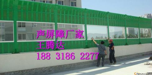 江西省聲屏障 江西省聲屏障廠家 江西省聲屏障價格