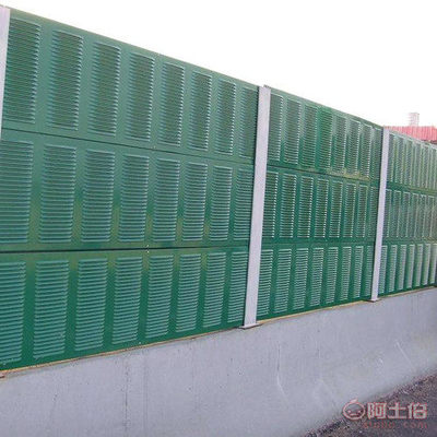 【成都高架橋降噪聲屏障,成都住宅小區隔聲屏障,成都玻璃鋼聲屏障】 - 產品庫