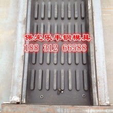 保定市清苑區樂豐模盒模具加工廠 供應產品