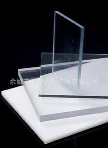 普羅米修斯_普羅米修斯圖片_普羅米修斯細(xì)節(jié)圖_慧聰網(wǎng)產(chǎn)品庫