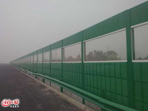 青臨高速公路聲屏障廠家中標供應(yīng)