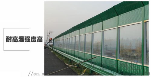 道路交通噪聲治理聲屏障生產廠家河北安平聲屏障定制