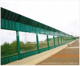 供應(yīng)公路聲屏障 金屬聲屏障廠家 天津奧征,供應(yīng)公路聲屏障 金屬聲屏障廠家 天津奧征生產(chǎn)廠家,供應(yīng)公路聲屏障 金屬聲屏障廠家 天津奧征價(jià)格