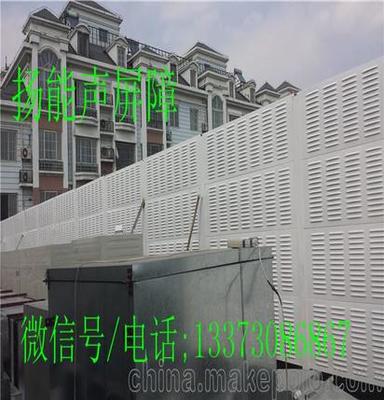 四川揚(yáng)能金屬聲屏障廠