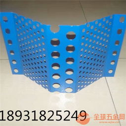 道路聲屏障 金屬抗風(fēng)網(wǎng) 沈陽防塵網(wǎng)銷售