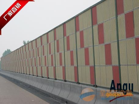 青島混凝土聲屏障