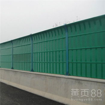 金屬聲屏障 發電廠機械噪音隔離的創新解決方案