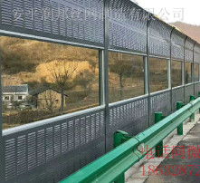 高清圖片金屬聲屏障解析 材質(zhì)、結(jié)構(gòu)與降噪效果