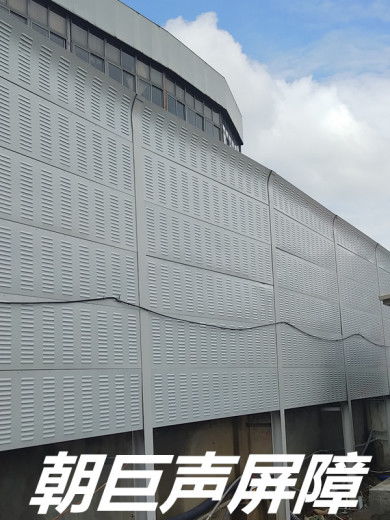 樂(lè)山金屬聲屏障 降噪聲屏障、繞城公路聲屏障與透明板聲屏障的應(yīng)用與優(yōu)勢(shì)