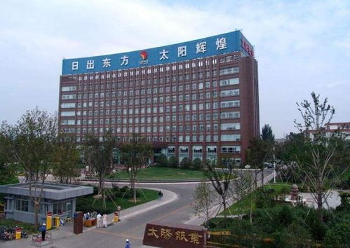太陽紙業(yè)易思一卡通無人值守計(jì)量系統(tǒng)集成方案探析